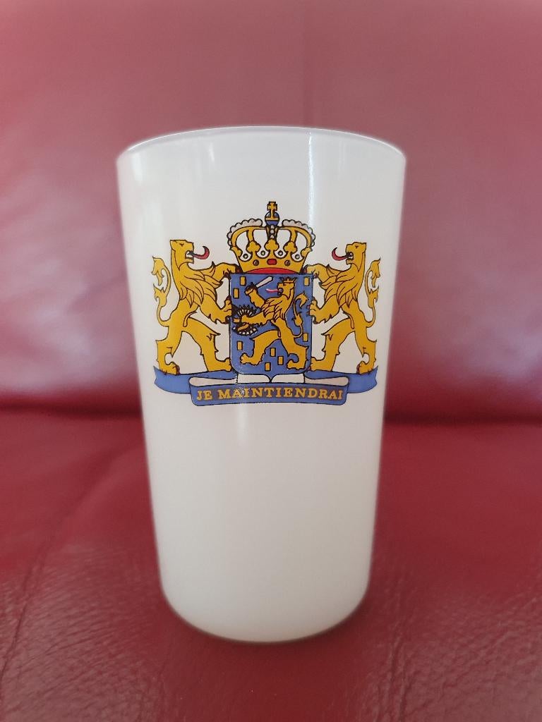 Retro Nutricia Provincie melkglazen (1963 - 12 st. compleet), Verzamelen, Glas en Borrelglaasjes, Ophalen of Verzenden, Nieuw