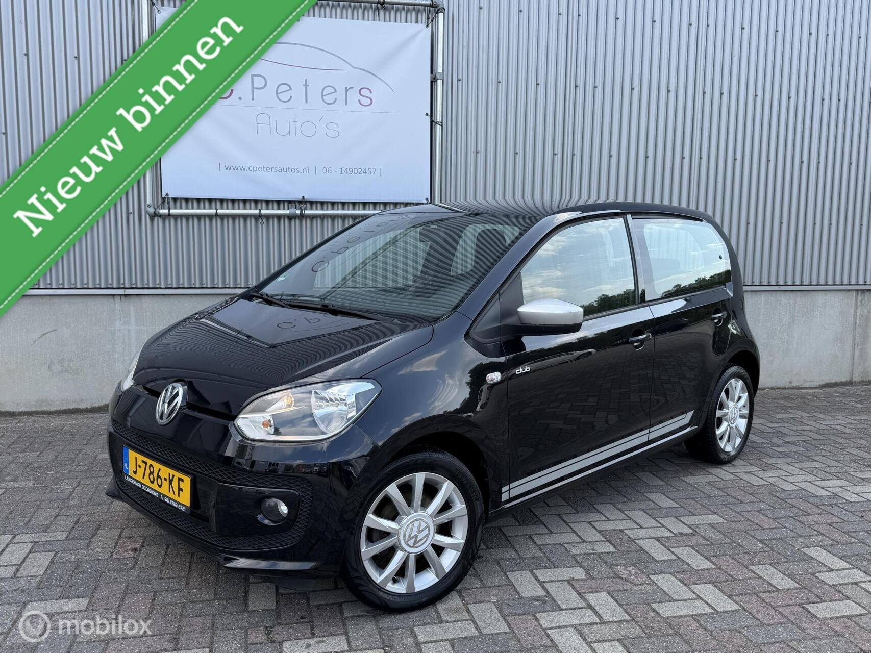 Volkswagen Up! 1.0 Club Edition BlueMotion 2015 / Stoelverwa, Voorwielaandrijving, Euro 5, Stof, Gebruikt
