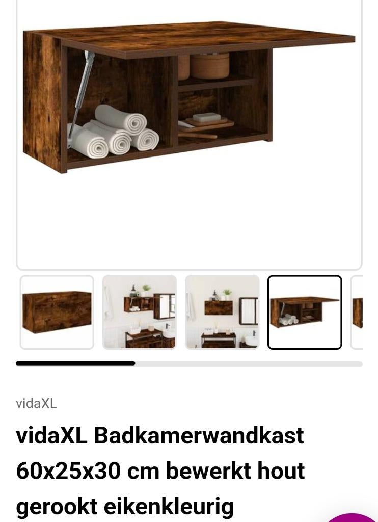 Badkamer wandkast, Huis en Inrichting, Badkamer | Badkamermeubels, Ophalen, Overige typen, Nieuw, 50 tot 100 cm