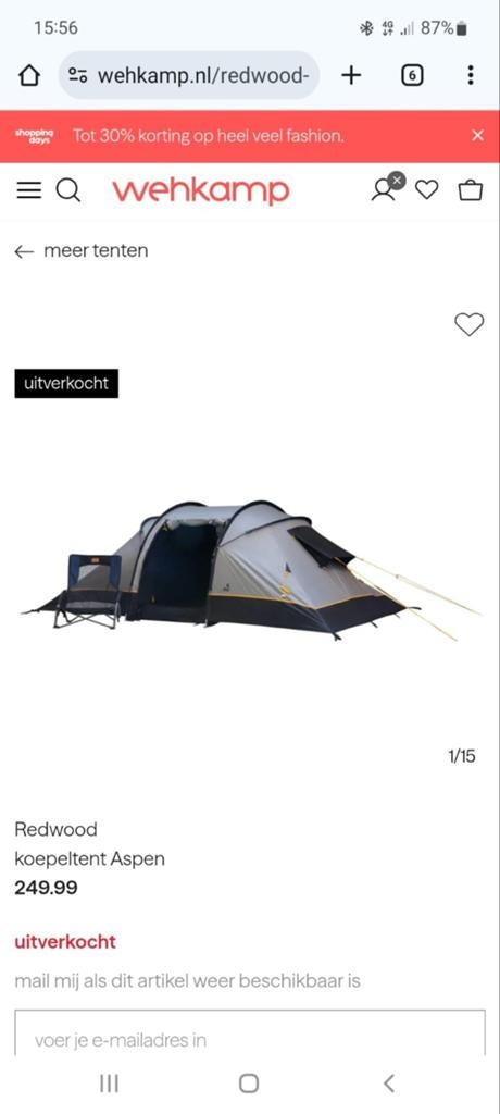 Redwood Aspen Koepeltent - Zo goed als nieuw!, Ophalen, Zo goed als nieuw, Tot en met 2