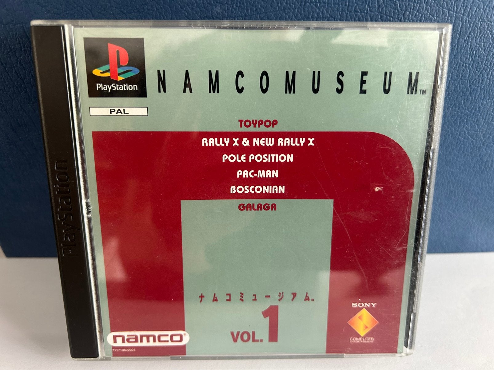 Namco Museum Vol.1 / Playstation 1 / PS1 ps1, Spelcomputers en Games, 1 speler, Ophalen of Verzenden, Zo goed als nieuw, Vanaf 3 jaar