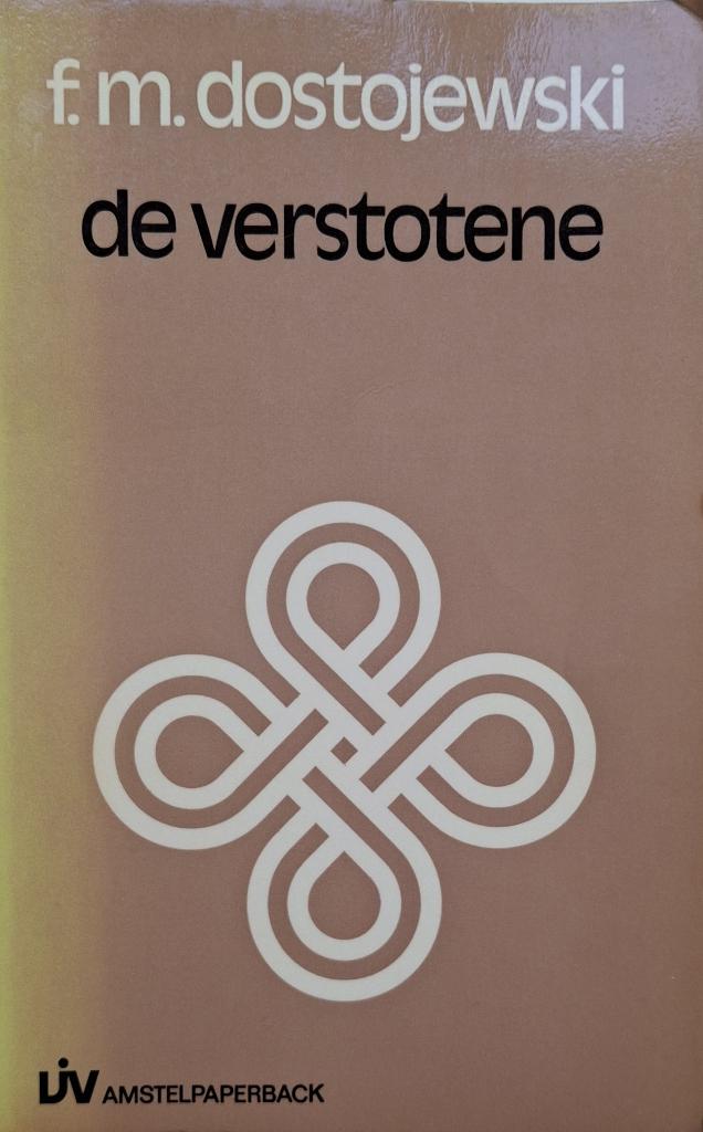 F.M. Dostojewski - De verstotene, Boeken, Ophalen of Verzenden, Gelezen, Europa overig