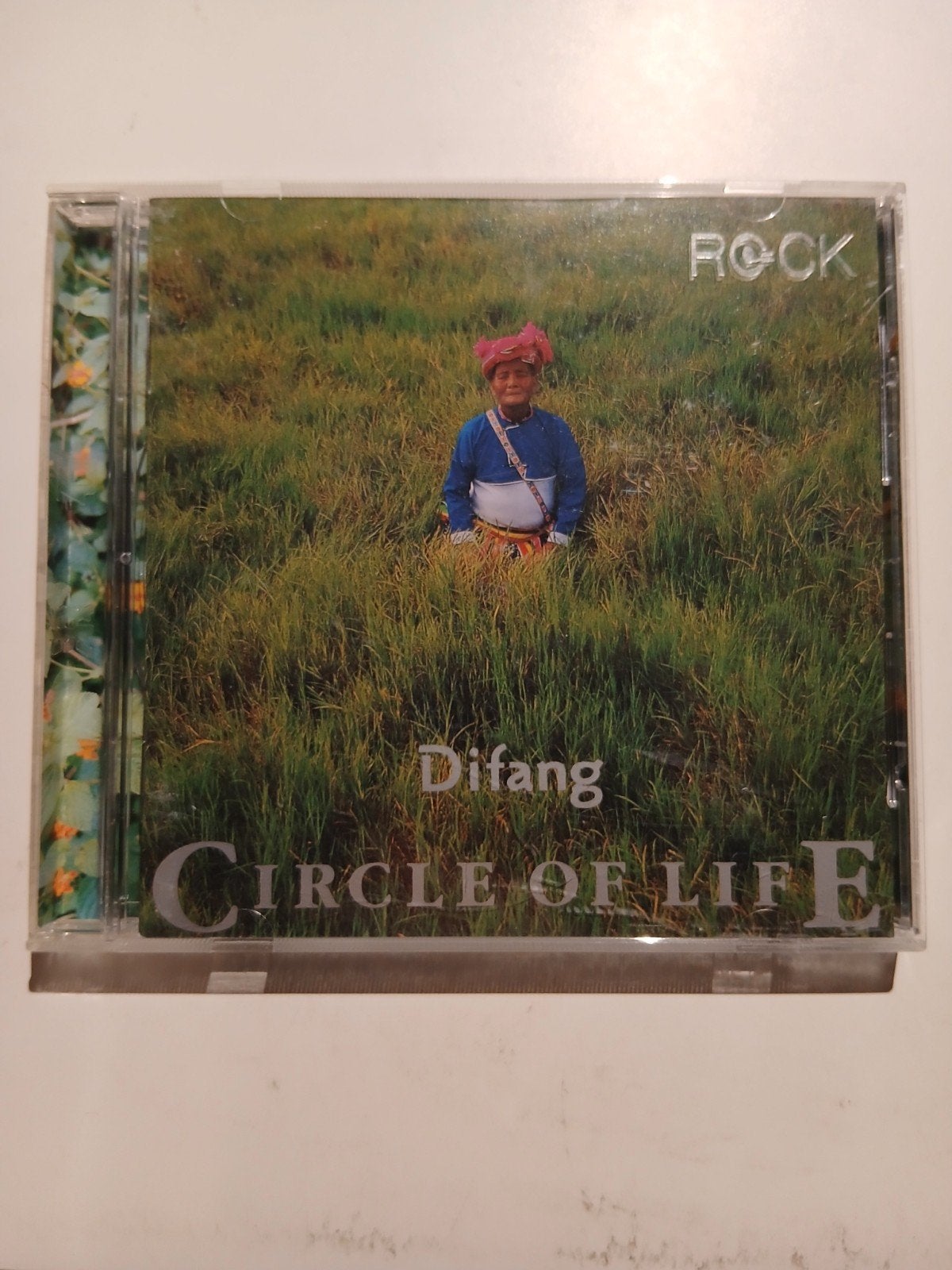 Difang circle of life, Ophalen of Verzenden, Zo goed als nieuw