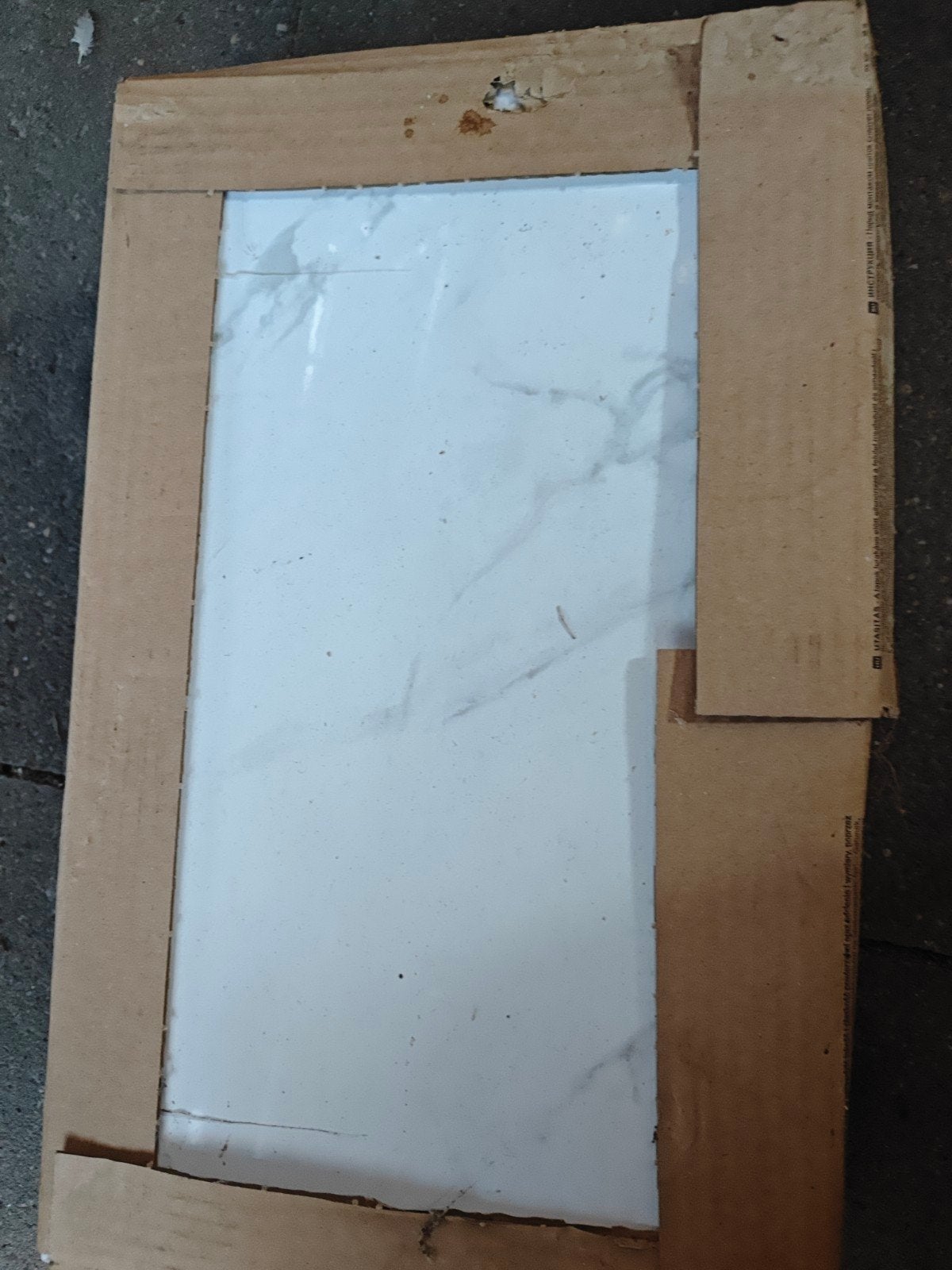25x40 tegels - 1,5 doos gratis, Ophalen