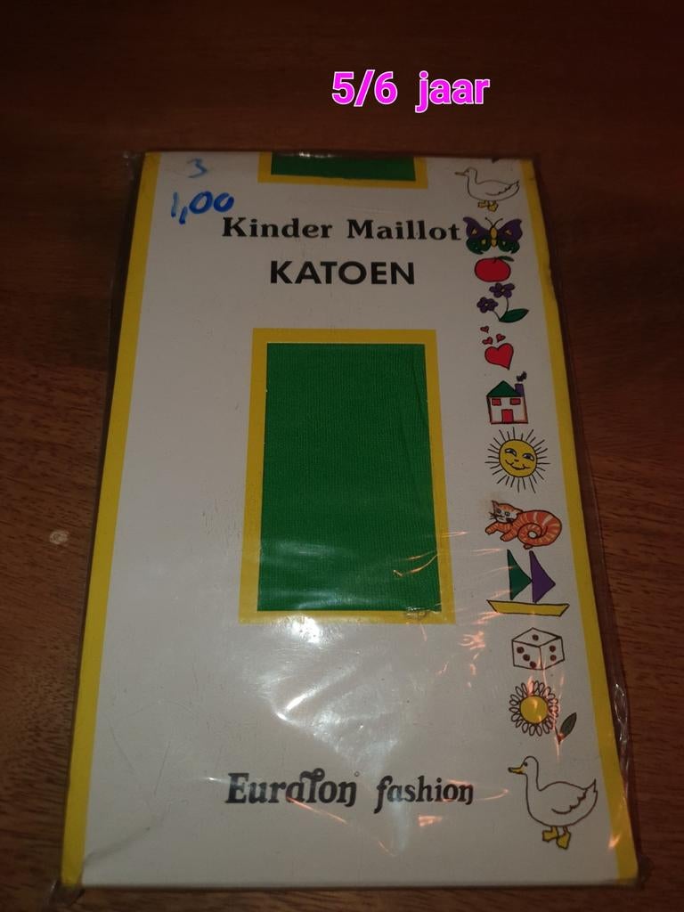 Nieuwe Kinder Maillot KATOEN - Eurafon Fashion, Ophalen of Verzenden, Nieuw