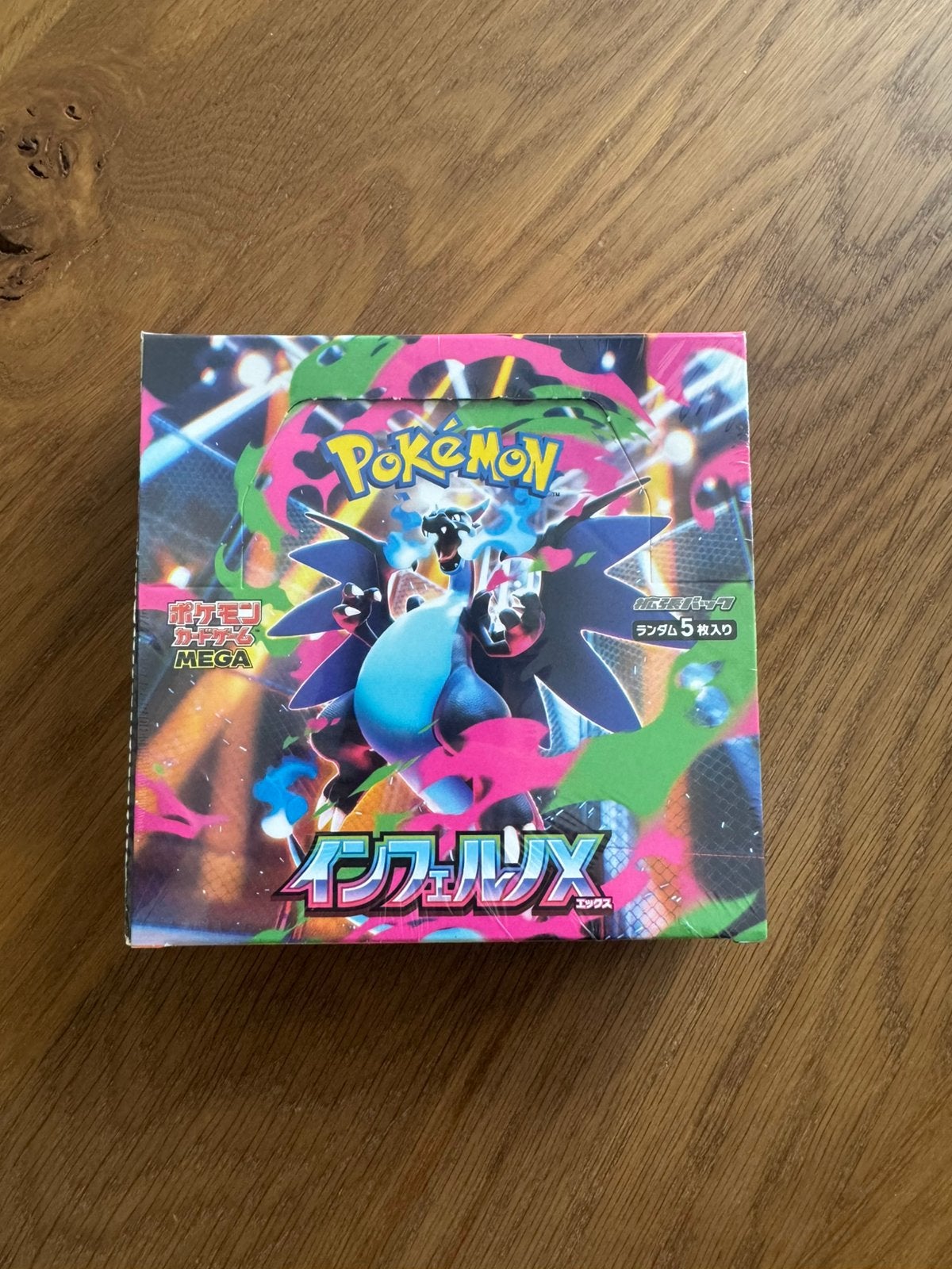 Inferno x booster box JP, Hobby en Vrije tijd, Verzamelkaartspellen | Pokémon, Verzenden, Nieuw, Boosterbox, Foil