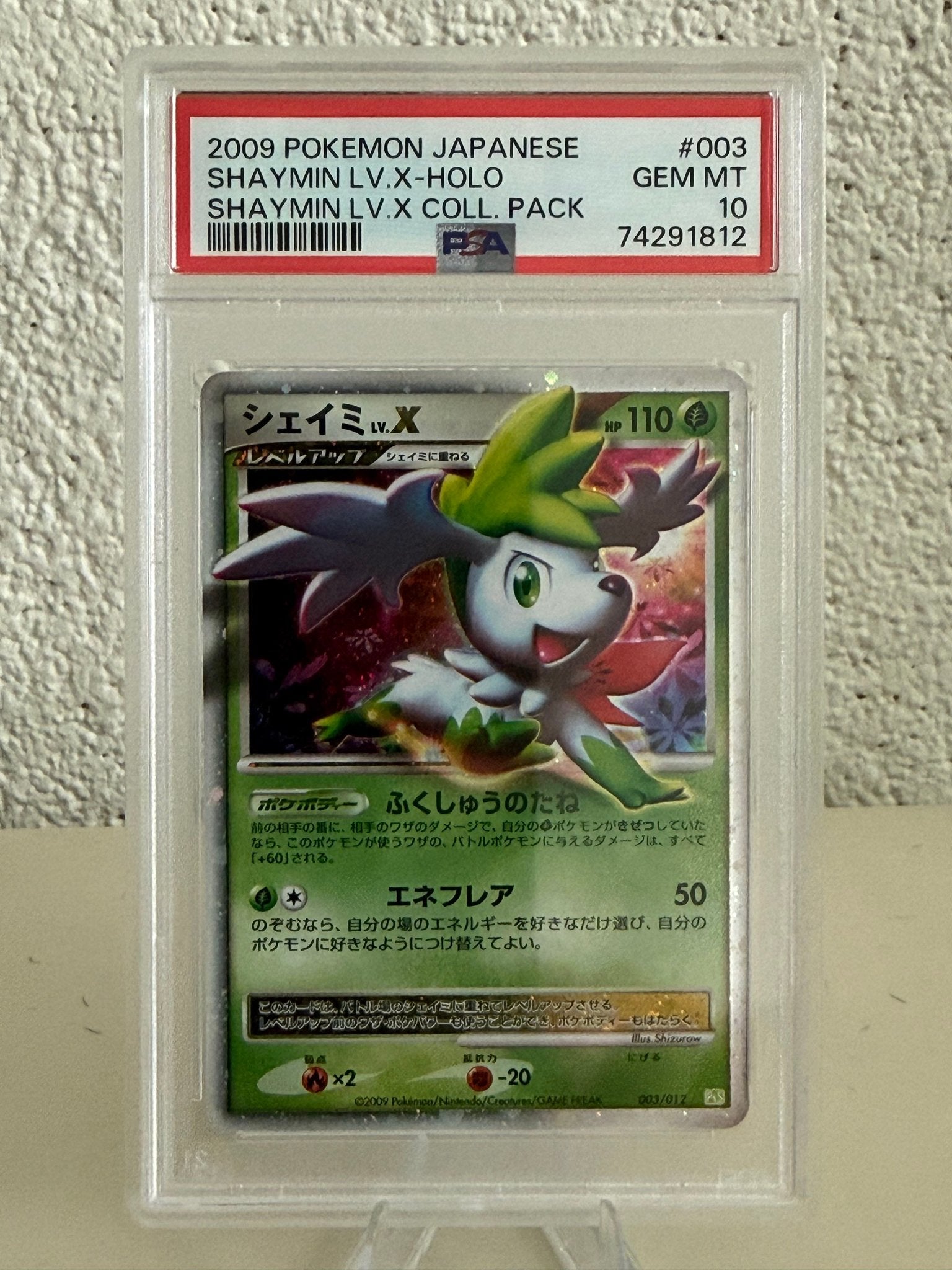 Pokemon Shaymin | PSA 10 | 003/012 | 74291812, Ophalen of Verzenden, Zo goed als nieuw, Losse kaart