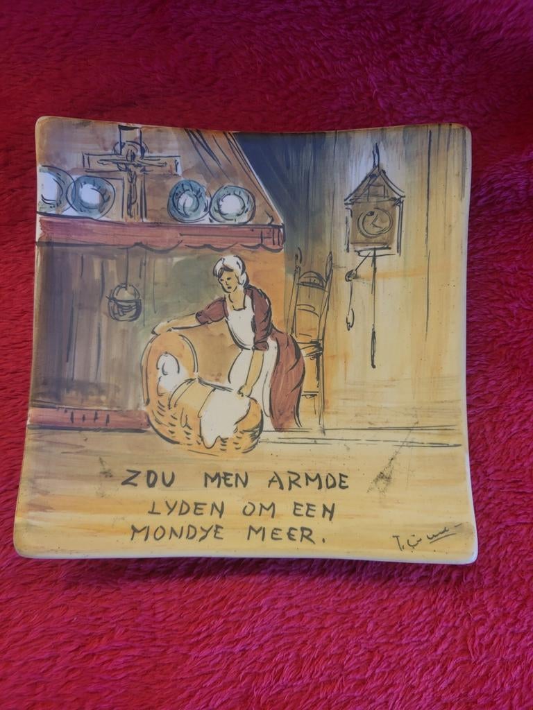 Vintage Italiaans Wandbordje - Oud Hollands Tafereel, Ophalen