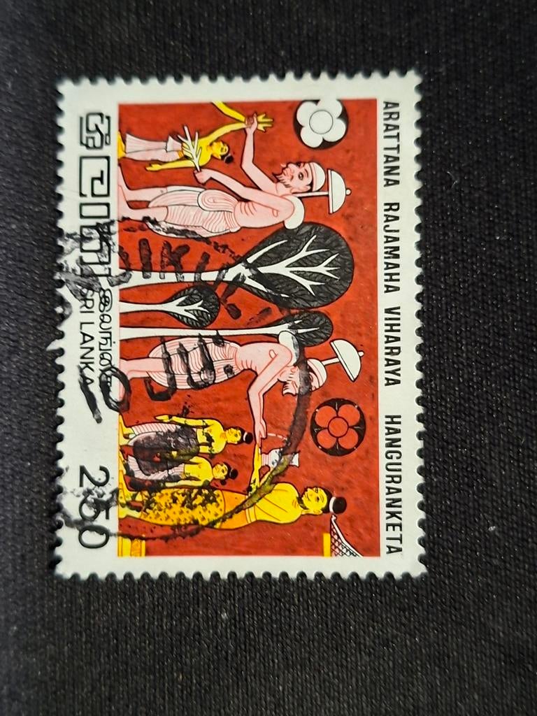 Sri Lanka, Postzegels en Munten, Postzegels | Azië, Ophalen of Verzenden, Gestempeld, Zuid-Azië