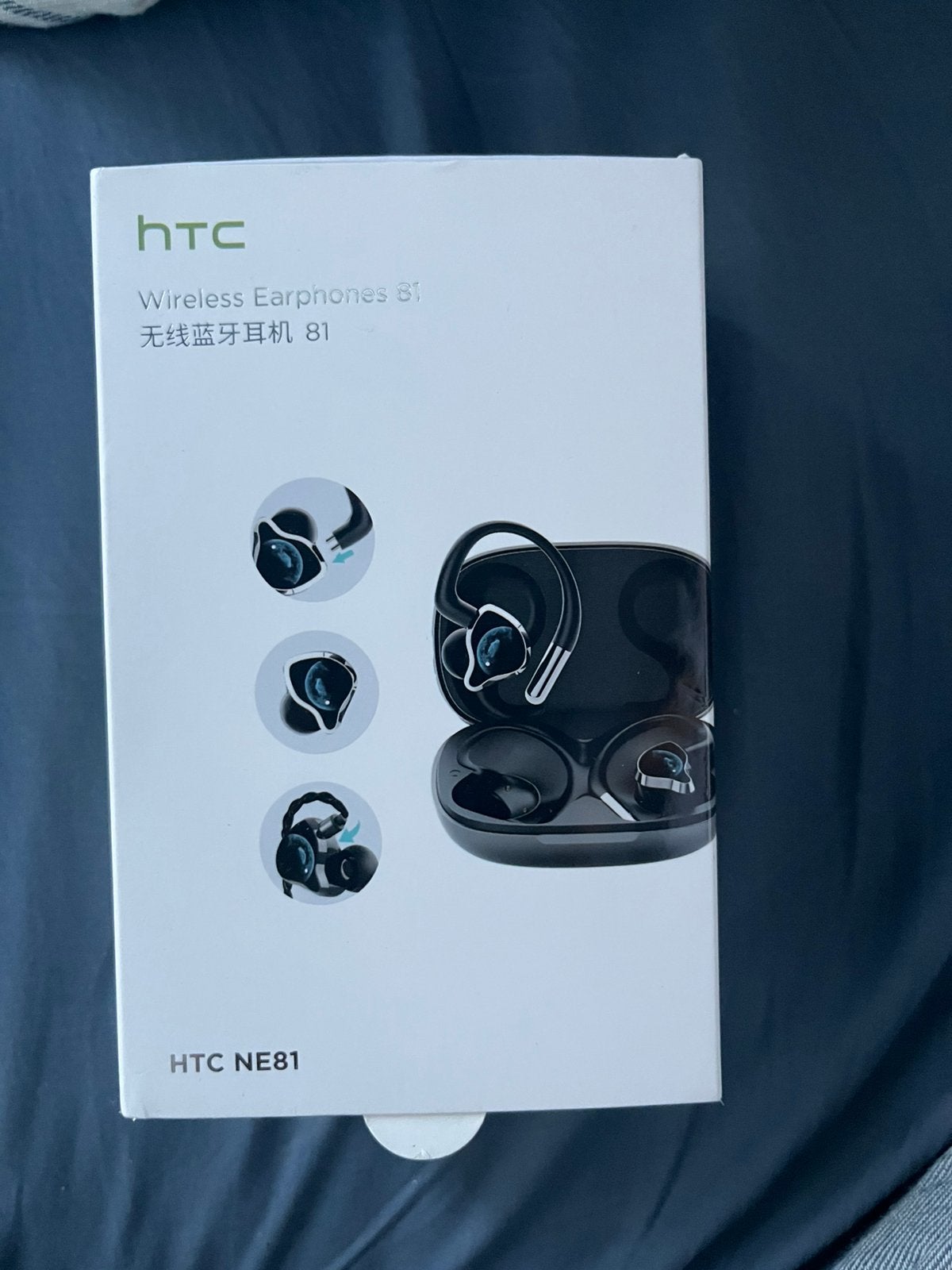 htc wireless earphones, Ophalen of Verzenden, Nieuw