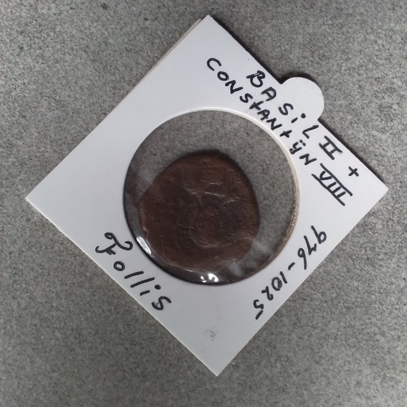 Mooie en duidelijke Byzantijn, Ophalen of Verzenden, Nederland, Munten