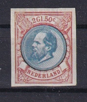 B51) 1872 Nederland nr 29v €1100 MNH geen garantie, Verzenden, T/m 1940, Postfris