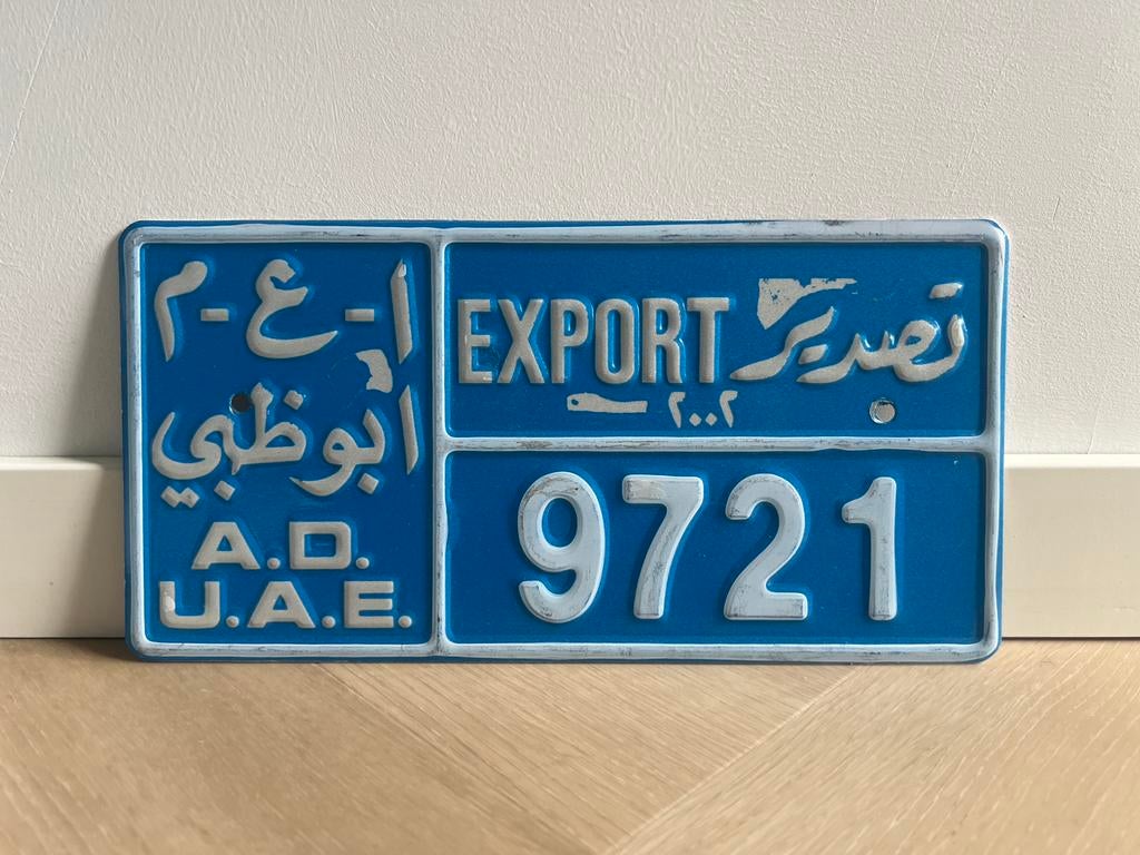 Kentekenplaat Abu Dhabi export, Verzamelen, Ophalen of Verzenden
