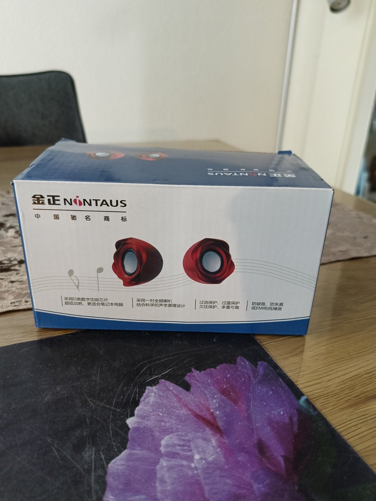 Nontaus F10 USB 2.0 Mini Luidsprekers Blauw - Nieuw, Computers en Software, Ophalen of Verzenden, Nieuw, Audiokanaal 2, Nontaus