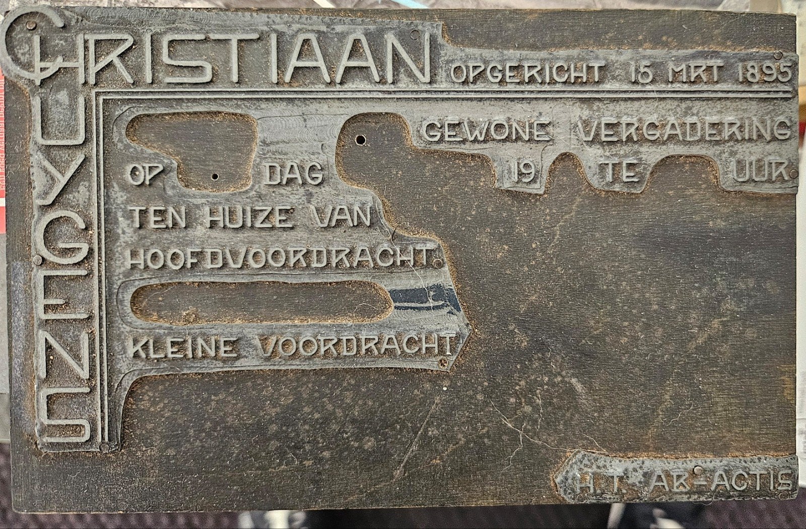 Antieke Drukblok 'Christiaan Huygens' - Uniek Stuk, Ophalen