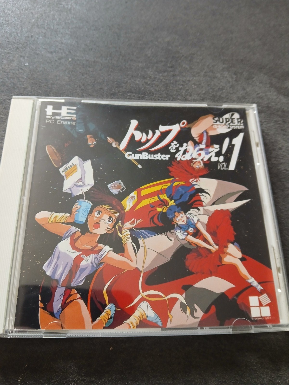 GunBuster Vol. 1 Super CD-ROM2 - Japanse Import, Avontuur en Actie, 1 speler, Ophalen of Verzenden, Zo goed als nieuw