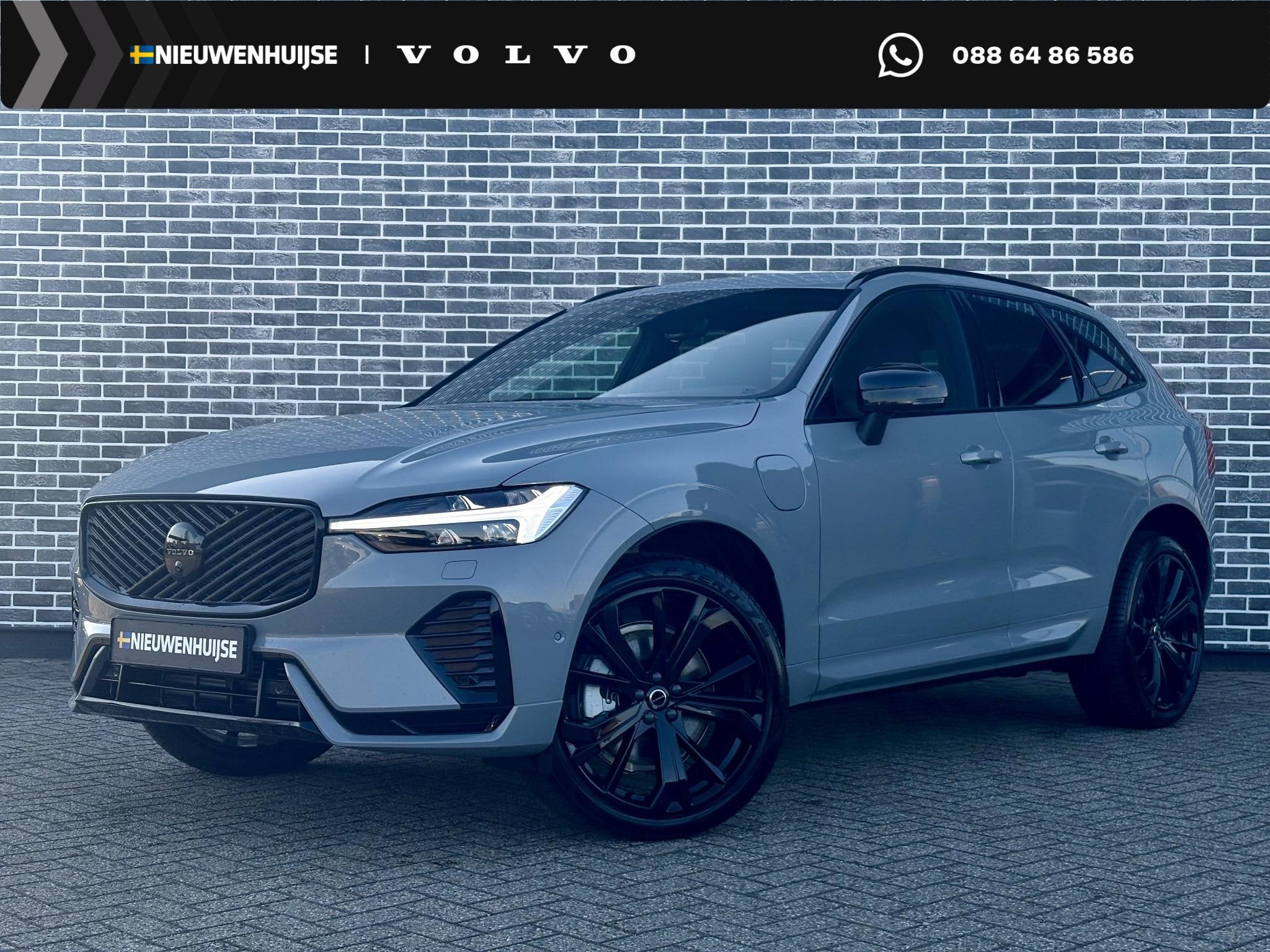 Volvo XC60 2.0 T6 Plug-in hybrid AWD Ultra Black Edition | F, Auto's, 12 maanden, Gebruikt, Euro 6, 4 cilinders