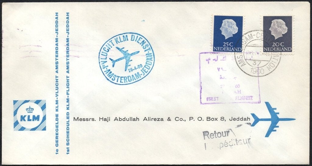 1e KLM vlucht Jeddah 1960, Verzenden, Envelop