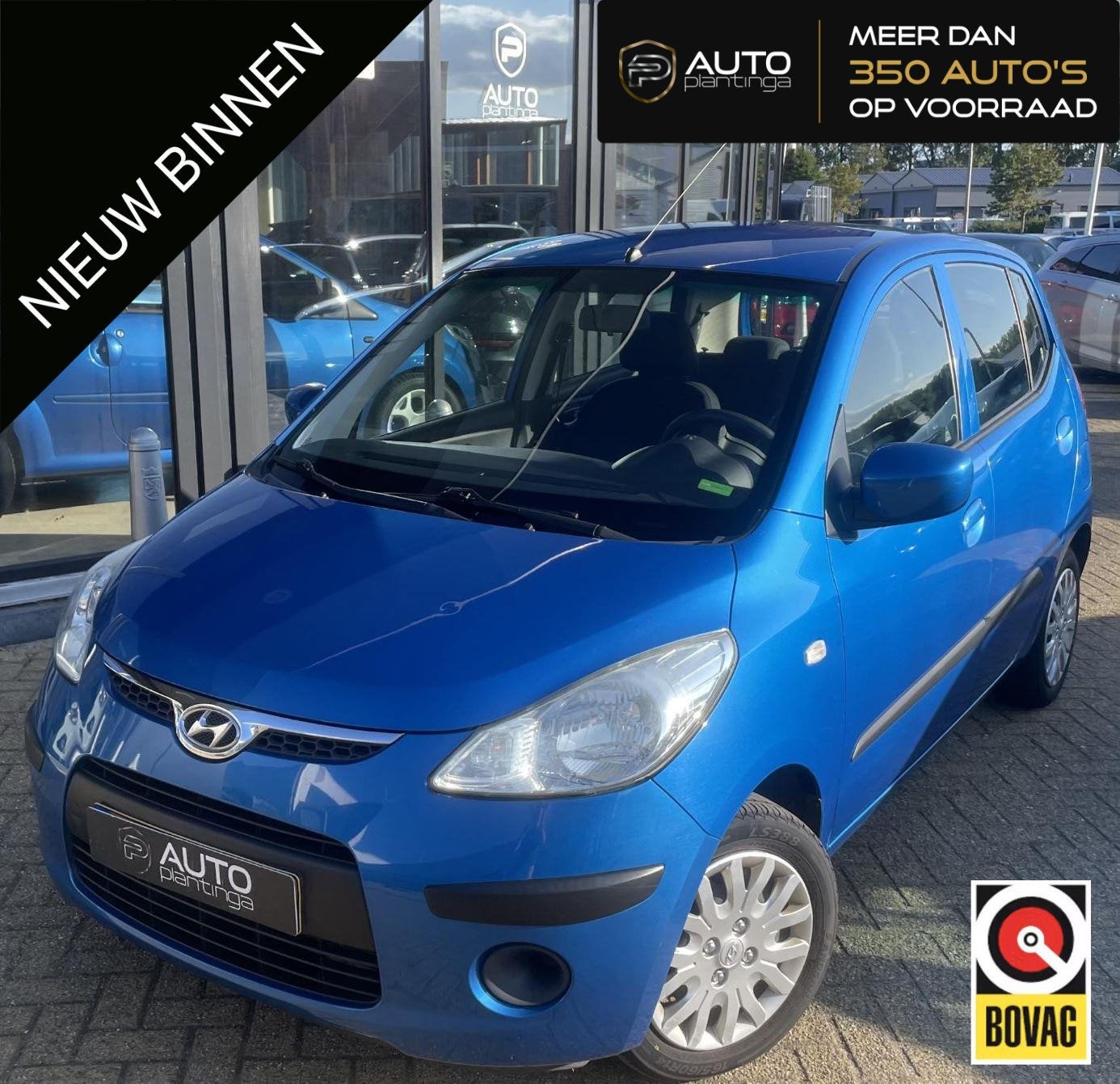 Hyundai i10 1.25i Active | Airco | 5 Deurs | 2 Sleutels |, Auto's, Hyundai, Voorwielaandrijving, Gebruikt, 31 €/maand, 4 cilinders