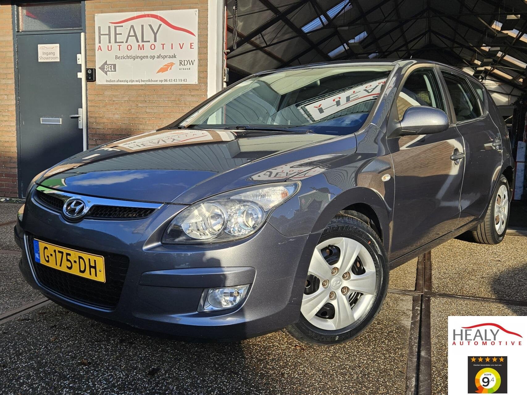 Hyundai i30 1.4i Blue Dynamic|Airco|2009|205dkm|, Voorwielaandrijving, Gebruikt, 4 cilinders, 1396 cc