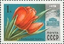 Sovjet Unie, Rusland Postfris 1978, Ophalen of Verzenden