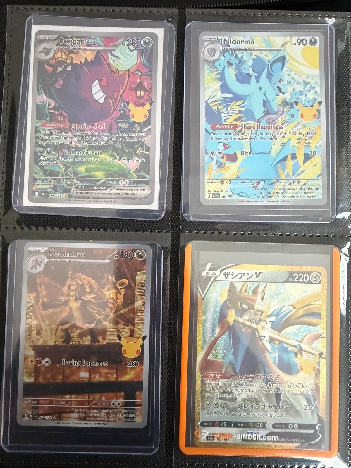 Grote Pokémon kaarten partij – 30th Celebration/Divers, Ophalen, Nieuw, Meerdere kaarten