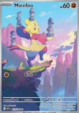 MIENFOO 133/086 - WHITE FLARE, Ophalen of Verzenden, Nieuw, Losse kaart, Foil