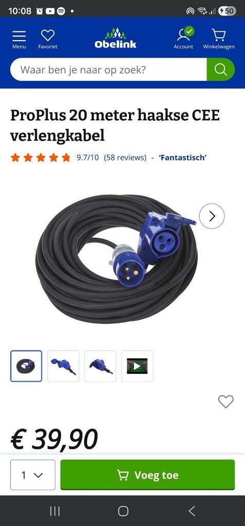 Pro Plus 20 meter CEE verlengkabel, Doe-het-zelf en Verbouw, Elektra en Kabels, Ophalen of Verzenden, Nieuw, Kabel of Snoer
