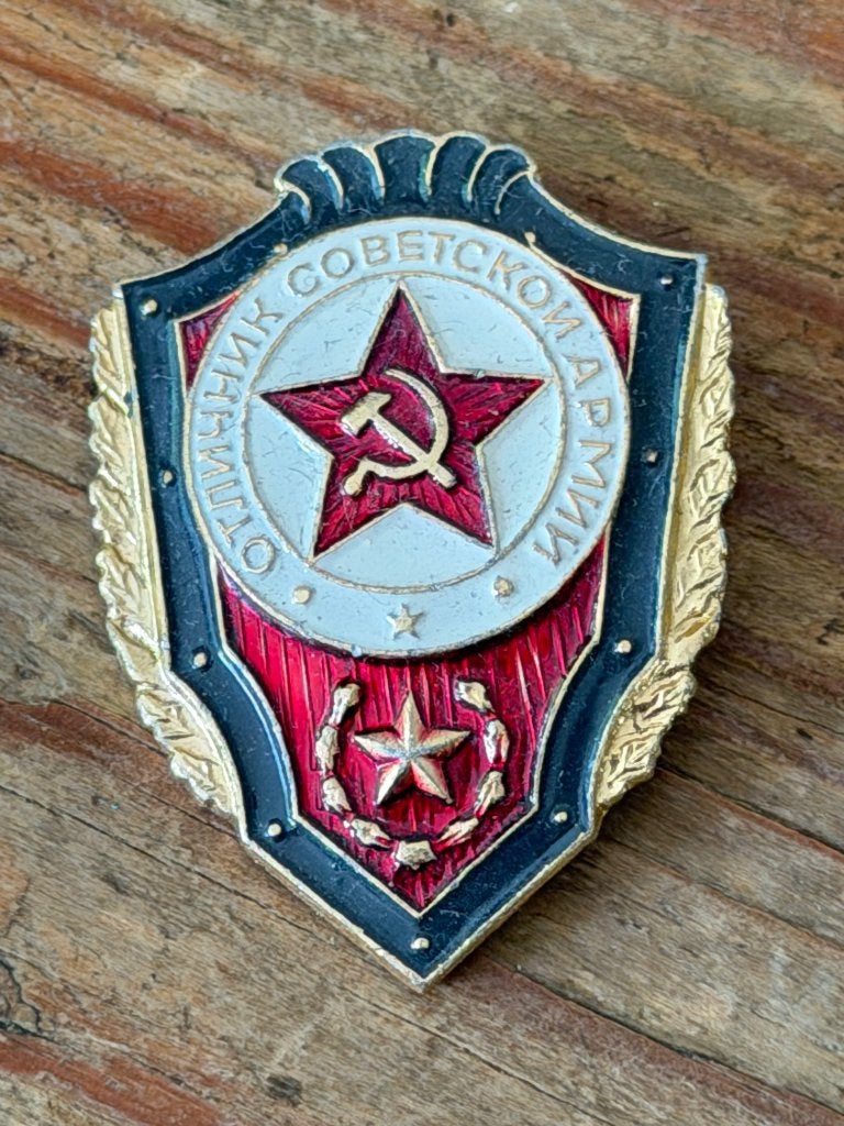 Origineel militair borstinsigne  voormalige Sovjet-Unie, Ophalen of Verzenden