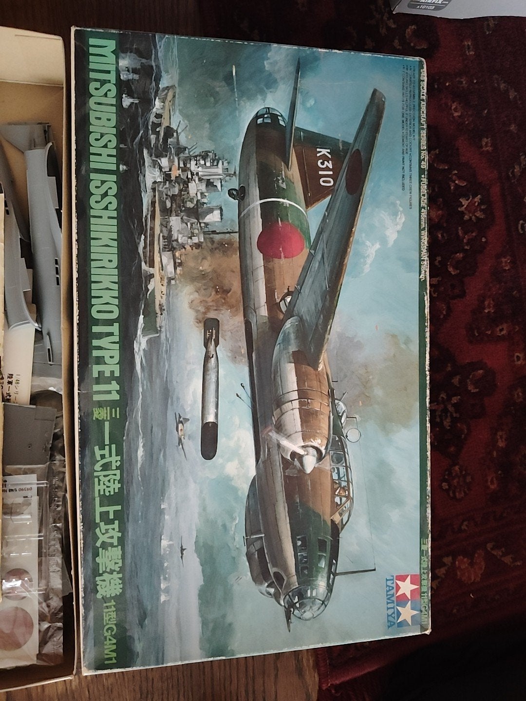 Tamiya Mitsubishi Isshikirikkō Type 11 Vliegtuigmodel, Overige merken, Ophalen of Verzenden, Zo goed als nieuw, Groter dan 1:72