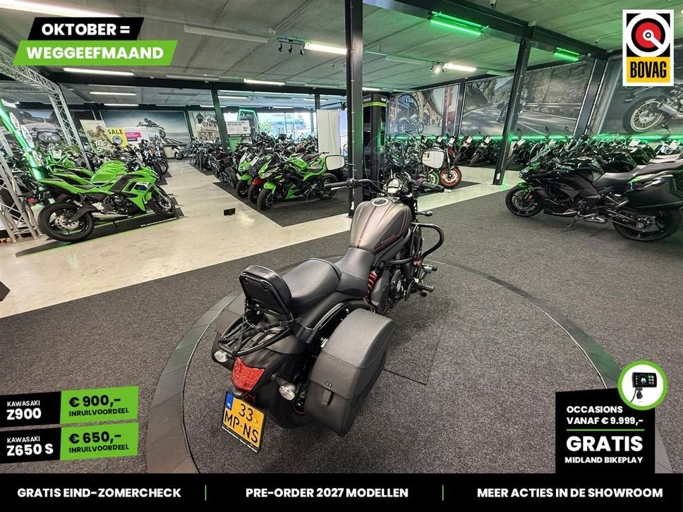Kawasaki Vulcan S ABS SE Tourer Perf. (bj 2021) 6.608 km, 2 cilinders, Bedrijf, Onbekend, KAWASAKI