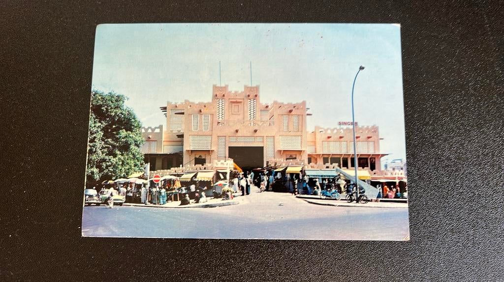 Afrika Senegal Dakar Markt, Verzamelen, Ophalen of Verzenden, 1960 tot 1980, Gelopen, Buiten Europa