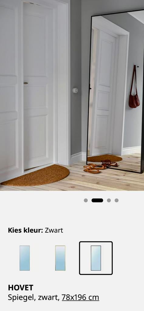 2 spiegels van ikea 78x196 cm, Ophalen, Gebruikt, 75 tot 100 cm, 150 tot 200 cm
