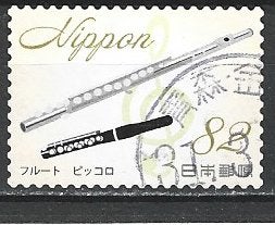 Japan-h26, Ophalen of Verzenden, Gestempeld, Oost-Azië