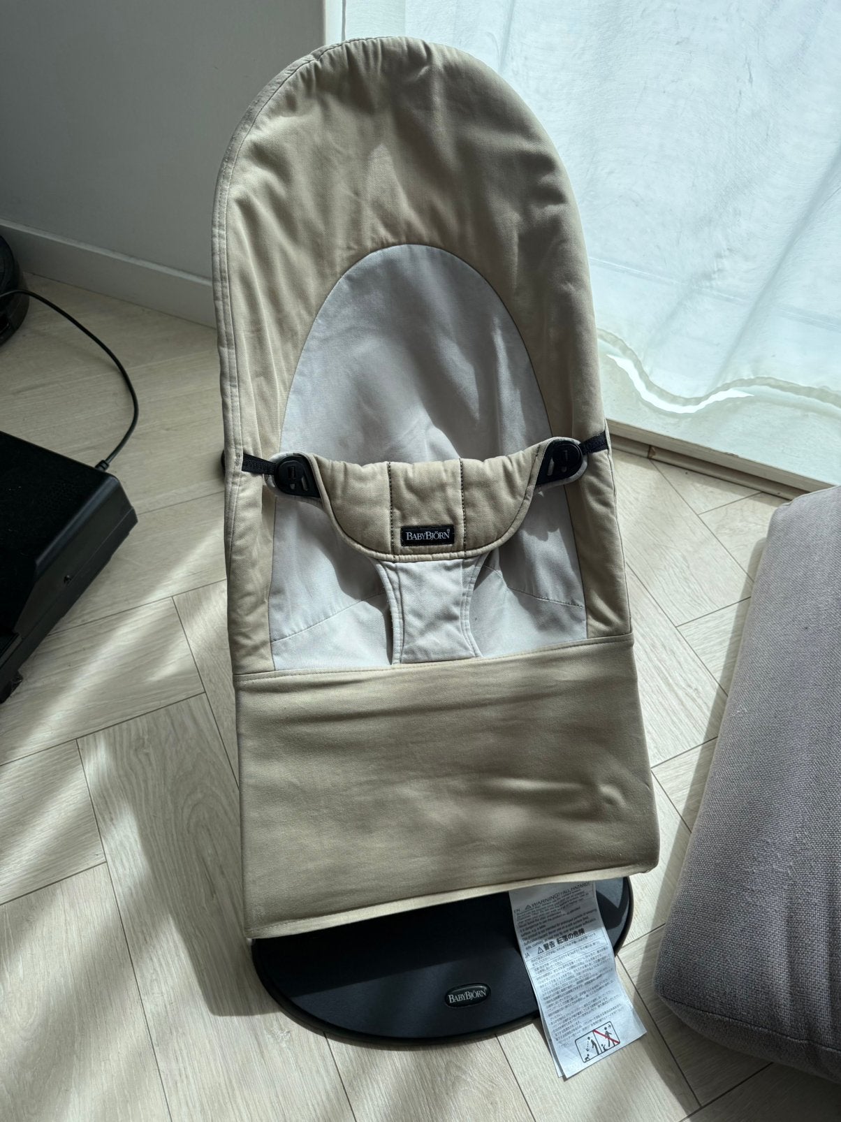 BabyBjörn Balance Soft Wipstoel Beige/Crème, Ophalen, Zo goed als nieuw