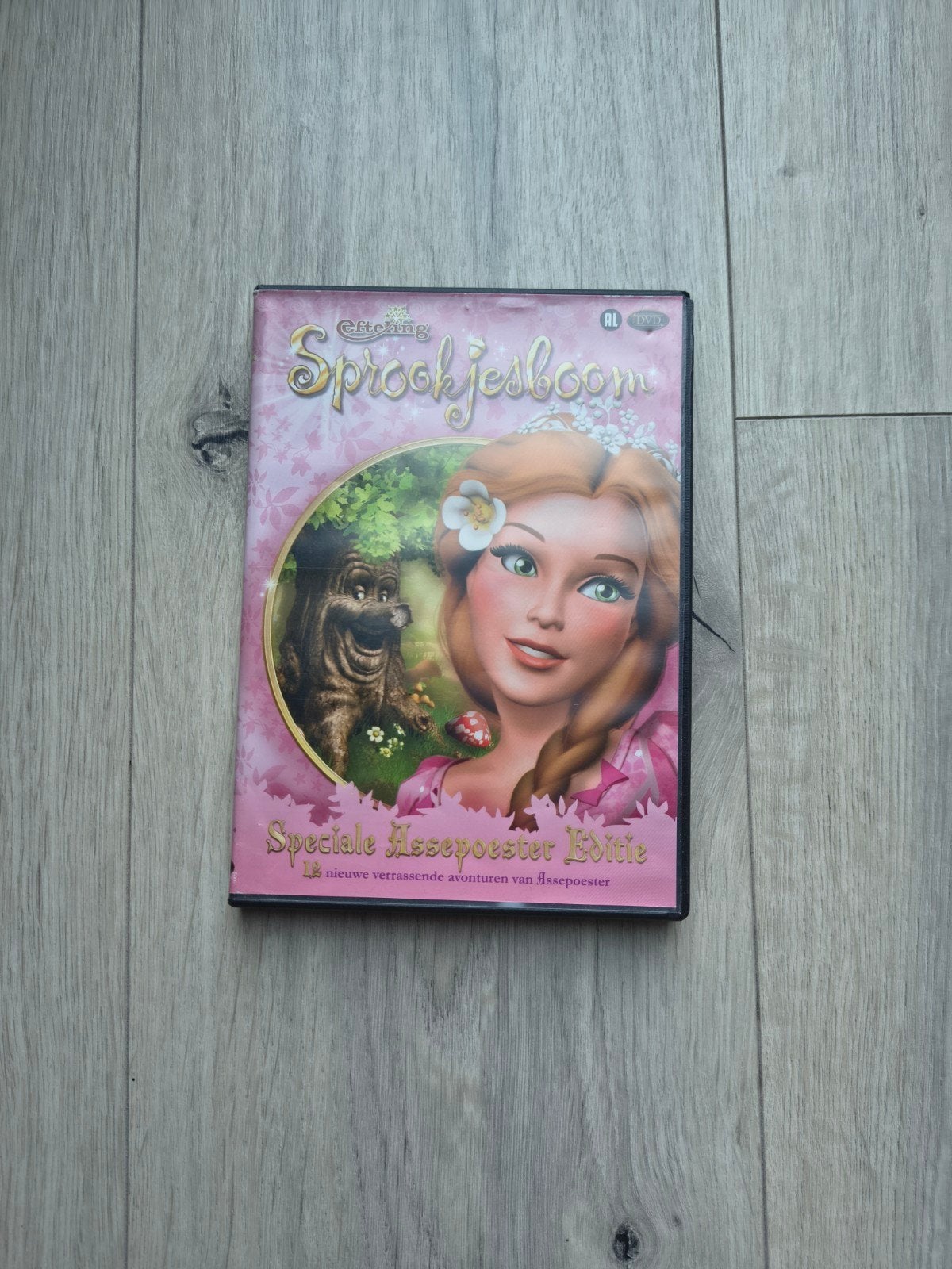 Dvd Efteling Sprookjesboom speciale Assepoester editie, Alle leeftijden, Ophalen of Verzenden, Gebruikt, Avontuur