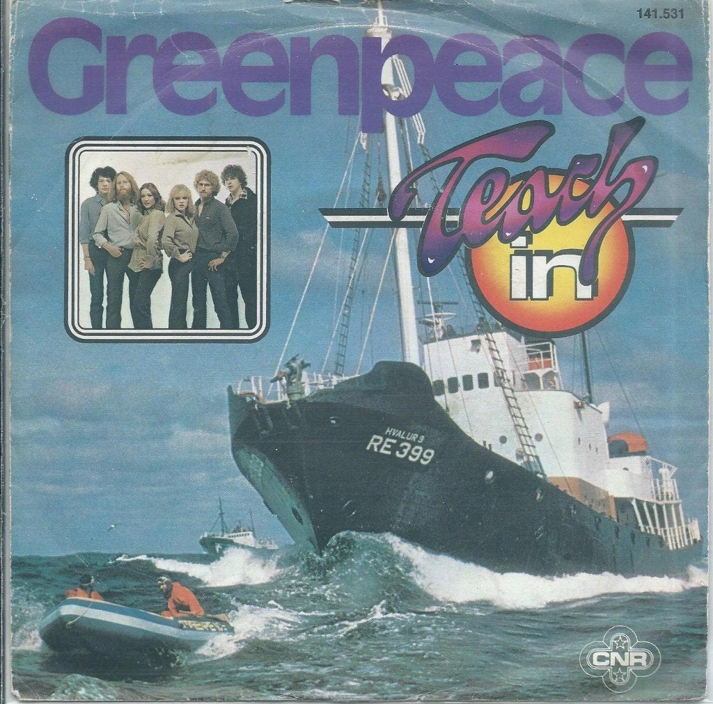 Vinyl Single Teach In, Ophalen of Verzenden, Gebruikt, Pop