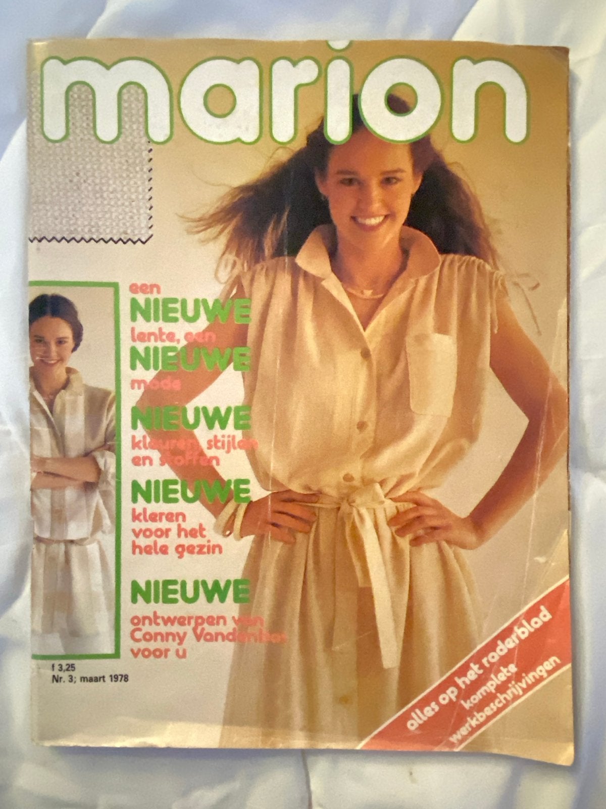 Vintage Marion naaiblad maart 1978 compleet met patronen, Marion, Vrouw, Ophalen of Verzenden, Overige typen