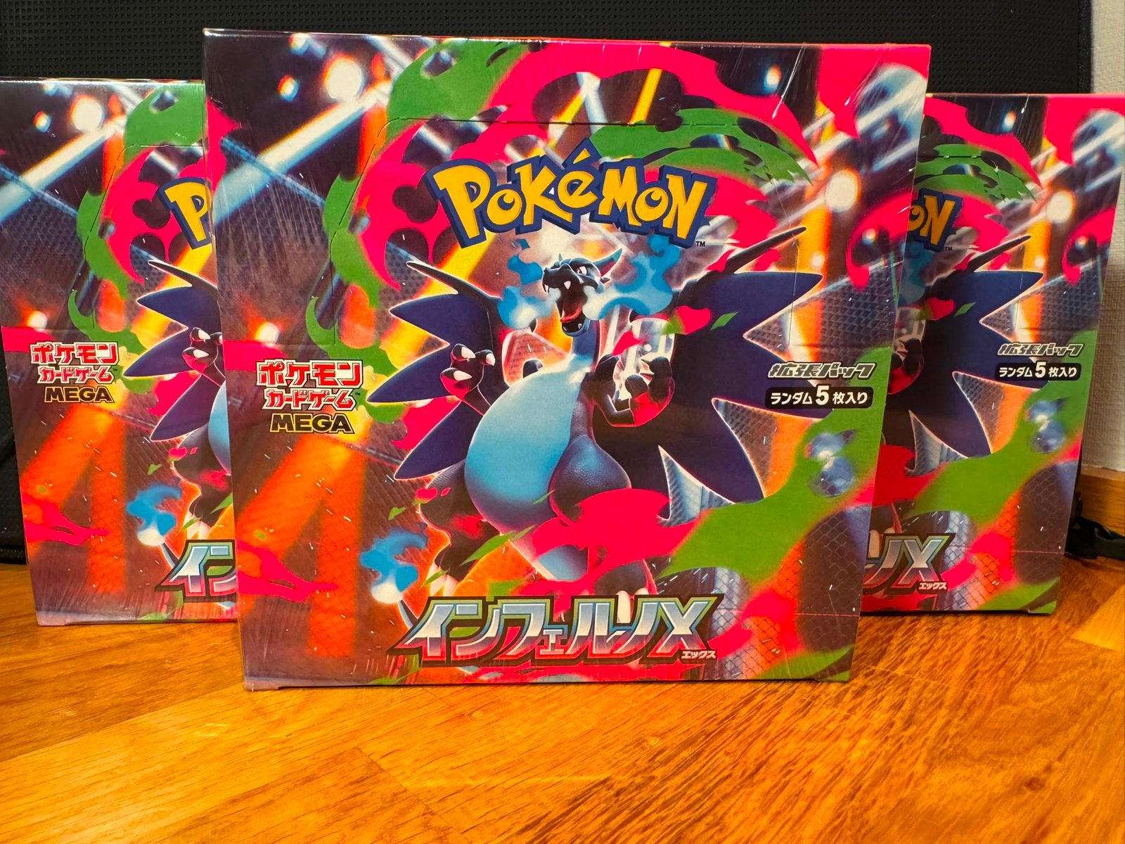 Inferno x booster box, Ophalen, Zo goed als nieuw, Boosterbox