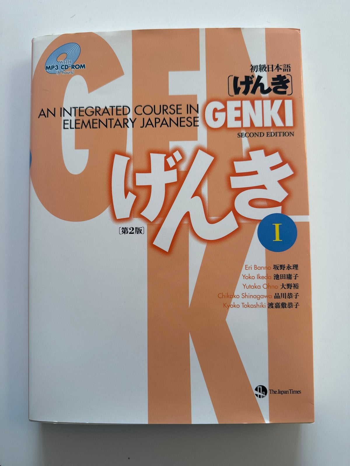 Genki I: Geïntegreerde cursus elementair Japans (2e editie), Boeken, Ophalen of Verzenden, Zo goed als nieuw, Non-fictie