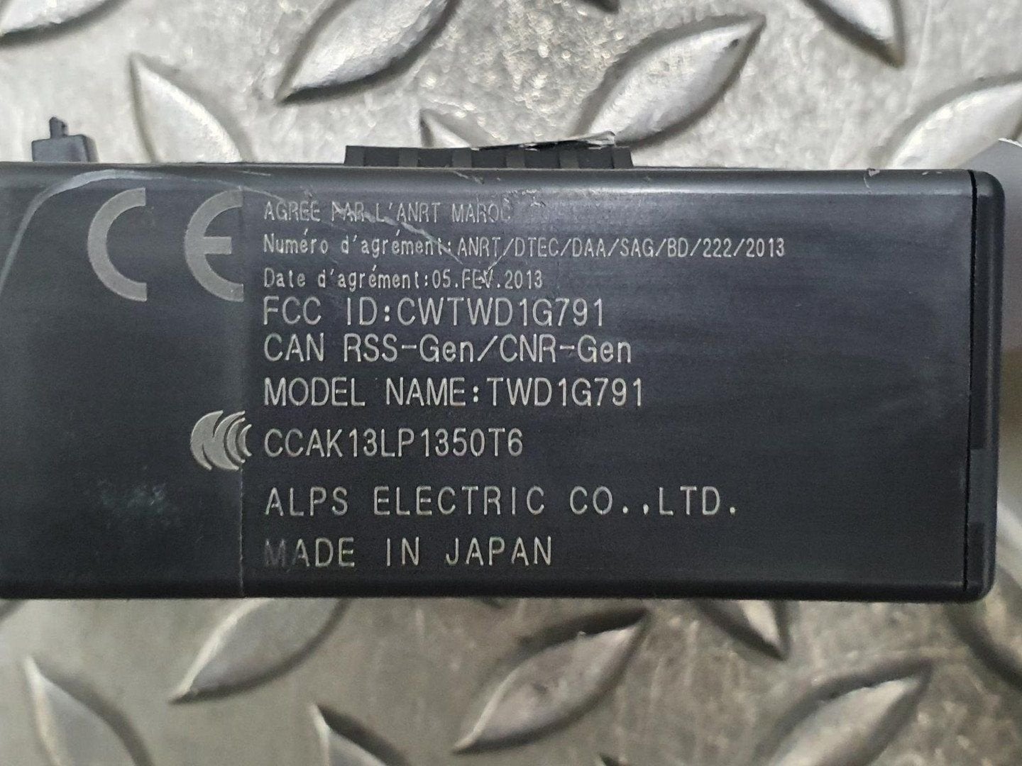 Foto 3 van NISSAN LEAF COMPUTER ECU 2016