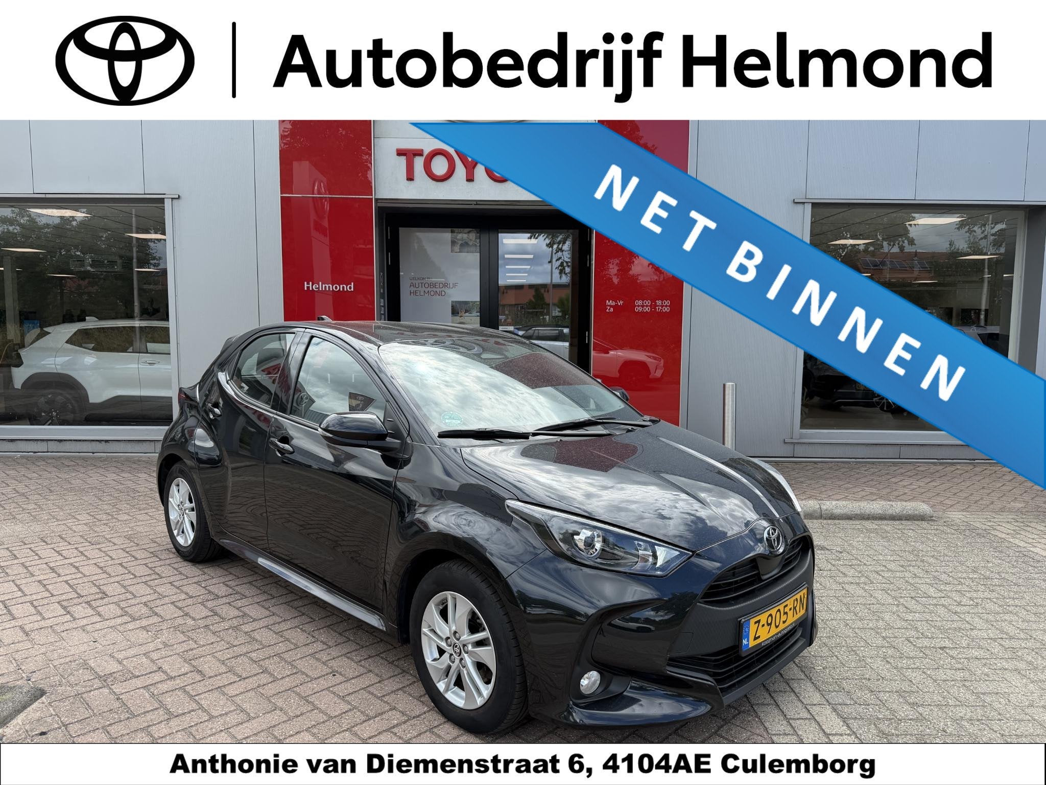 Toyota Yaris 1.5 Hybrid 115 Active, Auto's, Toyota, Bedrijf, Te koop, Yaris, ABS, Achteruitrijcamera, Adaptive Cruise Control
