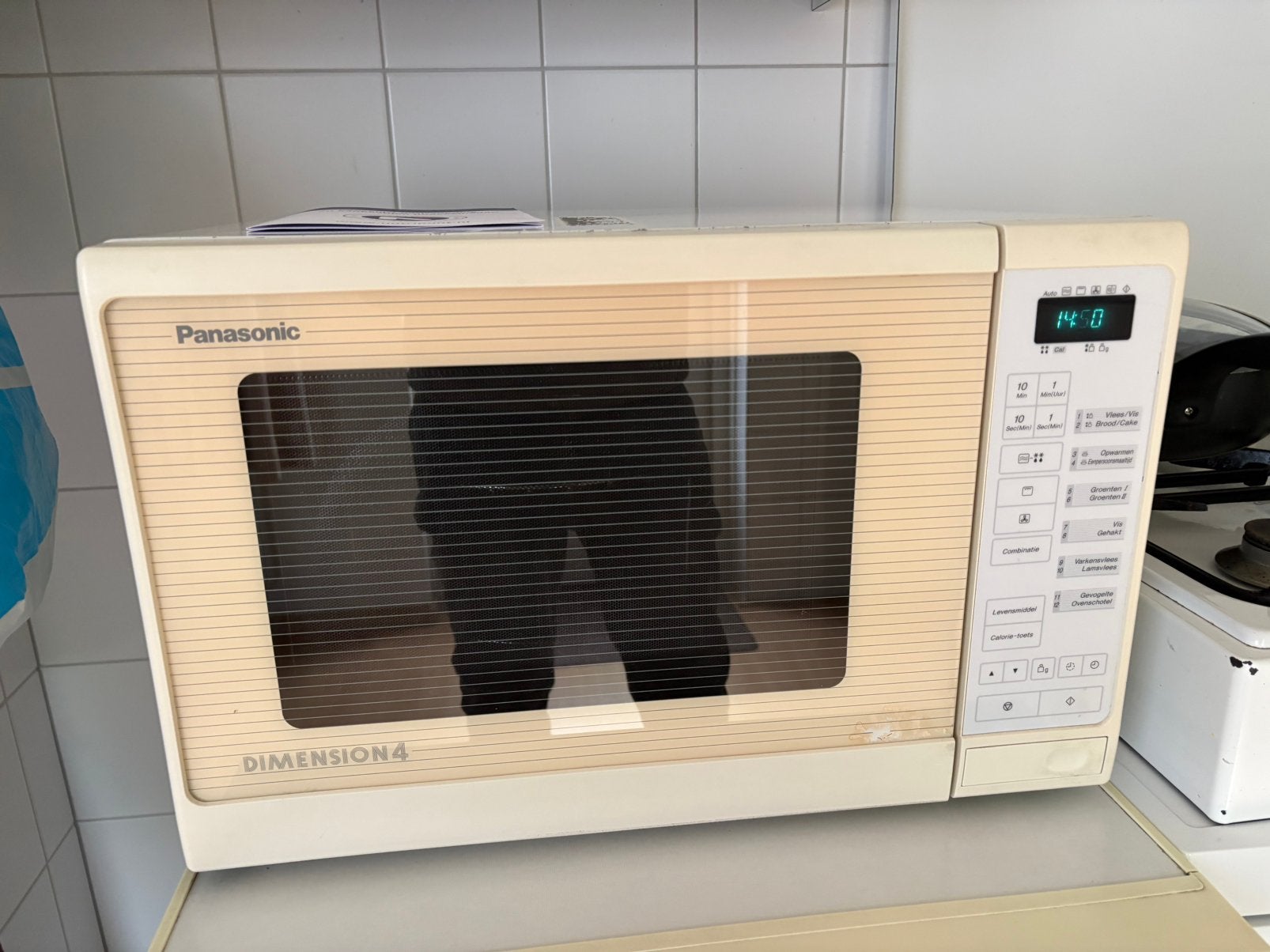 Panasonic  combimagnetron, Witgoed en Apparatuur, Ophalen, Combimagnetron, Gebruikt, Grill