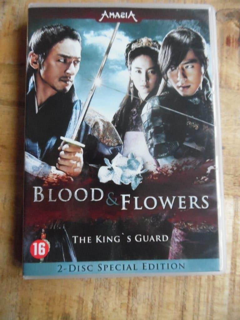 KOREA FILM AKTIE MARTIAL ART - BLOOD EN FLOWERS, Vanaf 16 jaar, Ophalen of Verzenden, Gebruikt, Overige gebieden