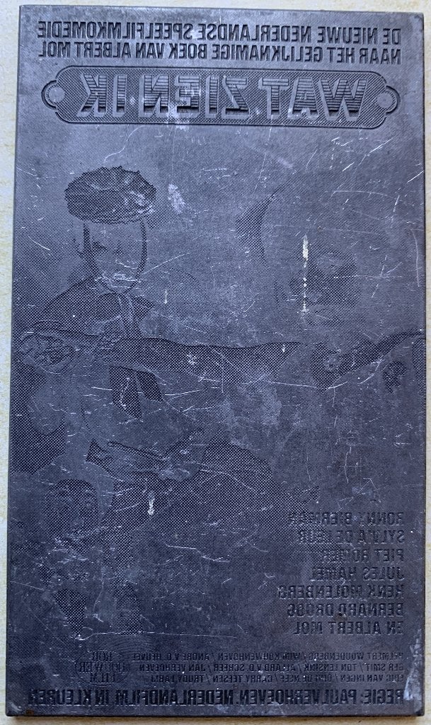 Loden drukplaten, Antiek en Kunst, Ophalen, Dagelijks leven, 1950 - 1999, Origineel