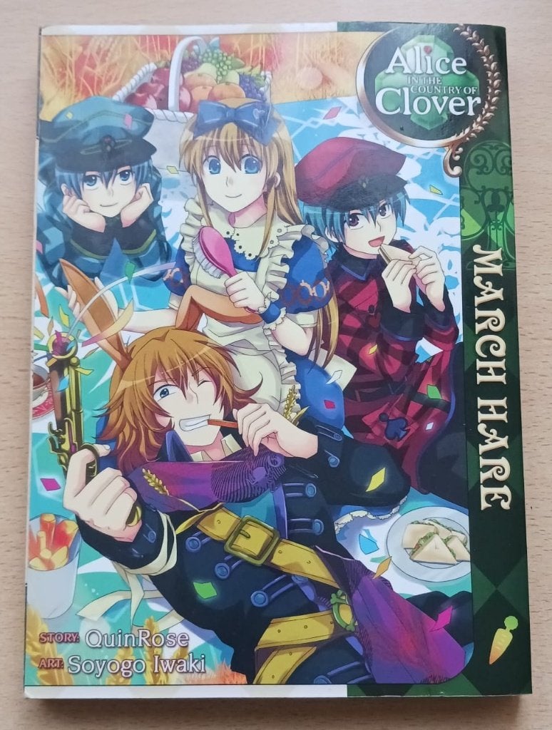 Alice in the Country of Clover  Volume 3, Eén comic, Ophalen of Verzenden, Zo goed als nieuw, Japan (Manga)