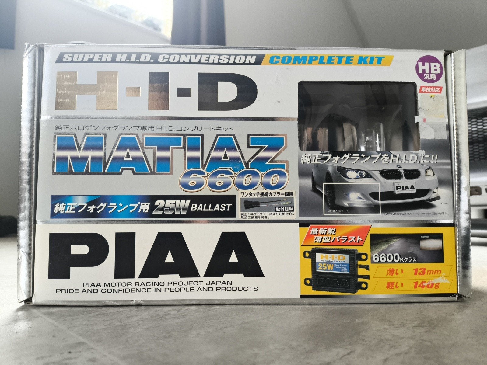 PIAA HID Ombouw Kit - Matiaz 6600 Super H.I.D. Conversie, Ophalen of Verzenden, Nieuw