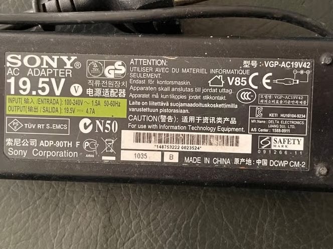 Sony laptop oplader VGP-AC19V42 + Netsnoer (15), Ophalen of Verzenden, Zo goed als nieuw