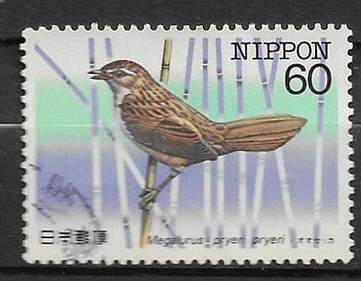 JAPAN, Ophalen of Verzenden, Gestempeld, Oost-Azië