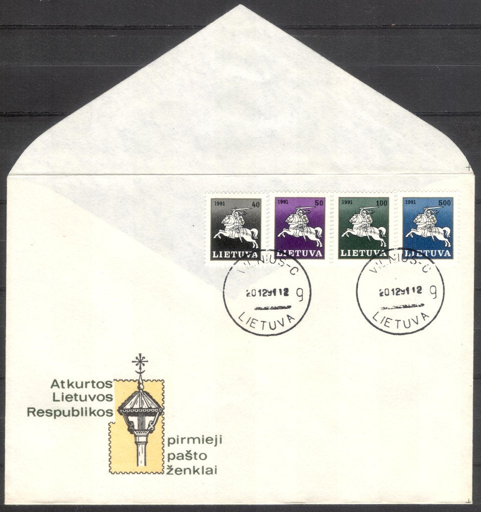 Lietuva (4), Verzenden, Envelop